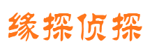 宜丰外遇调查取证